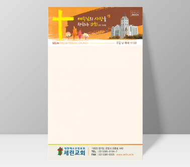 이미지